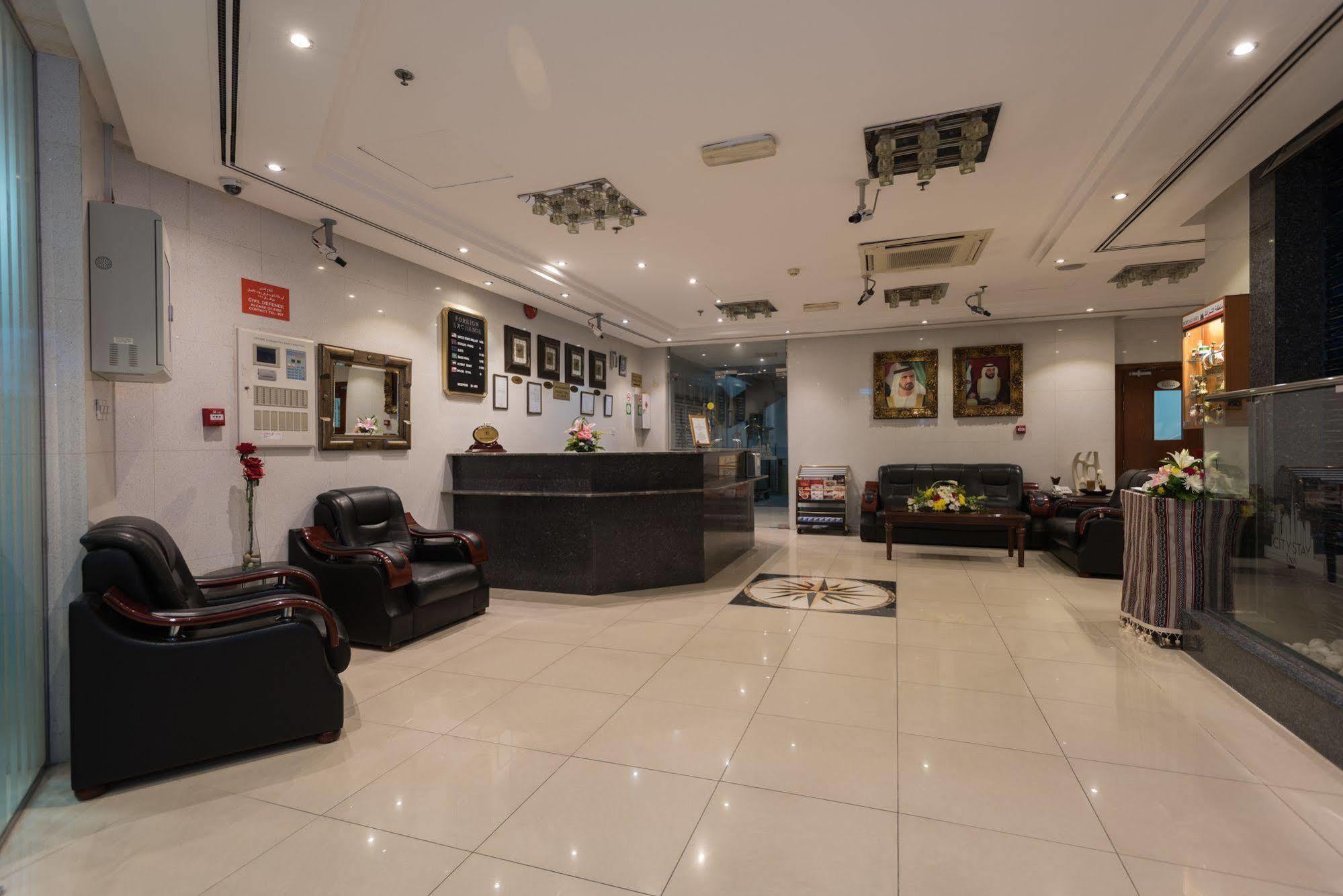 City Stay Inn Dubaj Zewnętrze zdjęcie